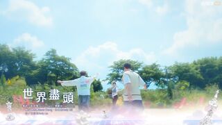 Eternal Butler (2024) Episode 7