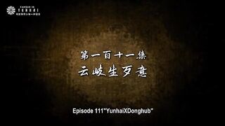 Supreme Sword God Eps 111