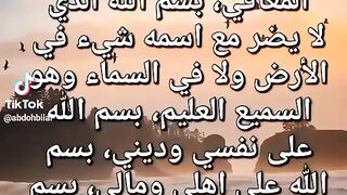 Driss