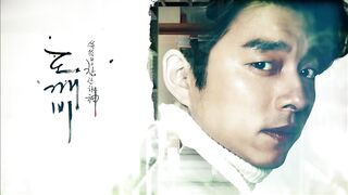 Goblin S01 E018 Last In Hindi