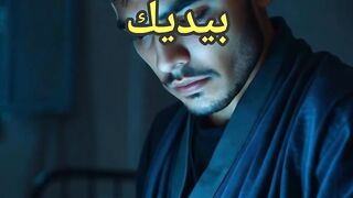 اصنع مستقبلك بيدك