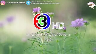 Miracle of teddy bear ep 3
