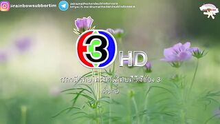 Miracle of teddy bear ep 4
