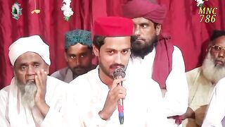 Naat||Raste saf batate hain|| Saqib Ali || MNC786