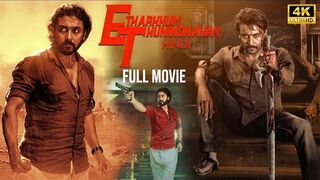 Etharkkum Thunindhavan south hindi dubbed movie