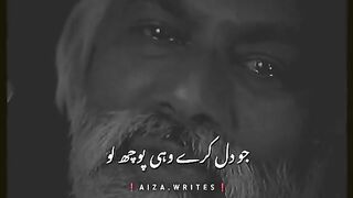 Sad videos