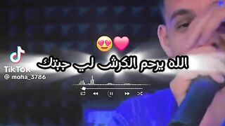اغنية