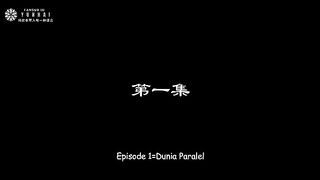 The Immortal Traces Eps 1 New
