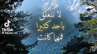 Driss