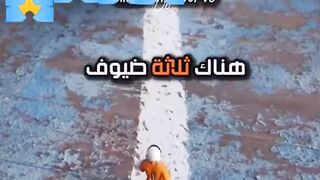 Driss