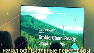 ТРЪМП В ПАНИКА ОТ ДЕЙСТВИЯТА НА КИТАЙ