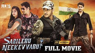 Sarileru Neekevvaru south hindi dubbed movie