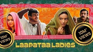 Laapataa Ladies  hindi movie