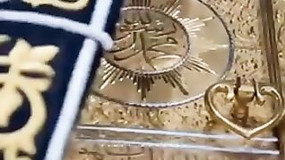 Moula ya Sali waslm