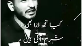 waqas jutt