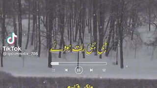 Nice song