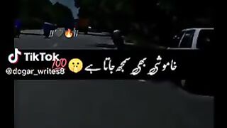 Urdu poetry ????????