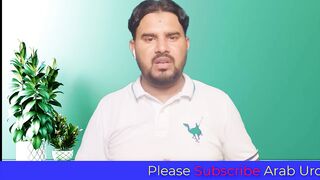 Huroob on Exit Re entry Huroob on Khuraj Odaha.