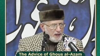 Advice of Ghous al Azam