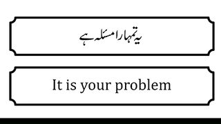 English learn