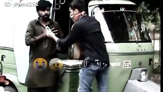 Humanity