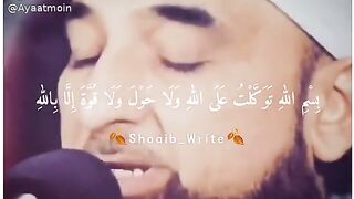 Bayan clip