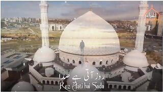 Beautiful Islamic video