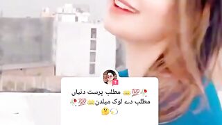 Funny