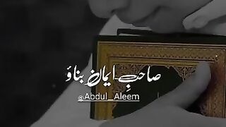 Best Islamic Child motivated video