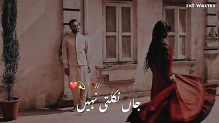 Pakistani ost