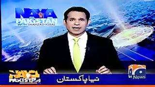 Naya Pakistan