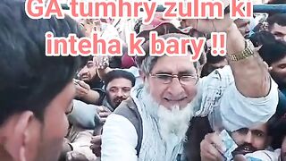 Gareeboon Py govt. Pak Ka zulm