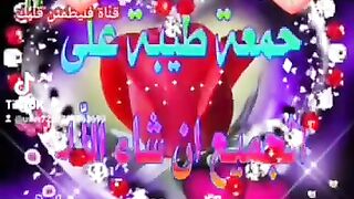 Driss
