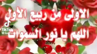 Driss