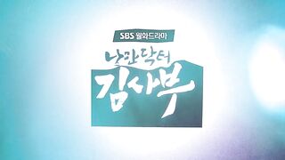 Dr. Romantic S01 E019 In Hindi