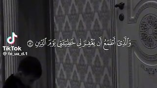 Driss