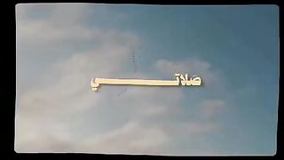 القران