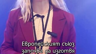 НОВИЯТ БЮДЖЕТ НА ЕС И БЪЛГАРИЯ  БТА