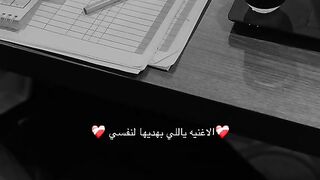 اغاني????????