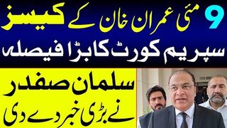 Supreme Court Orders Meeting with Imran Khan | Salman Safdar Flips the Script