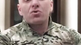 КОЙ ПОДЛЕЖИ НА АРЕСТ ОТ СБУ ?