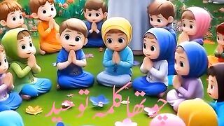 Chotha Kalma Toheed(