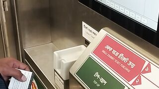 Fast time metro