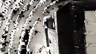 Allah