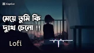 বেষ্ট গান
