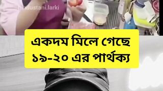 Funny video ????????