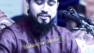 পাপ থেকে বাঁচার ১২ টি উপাদান নতুন ওয়াজ