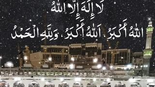 Takbeer