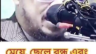 ????✅Islamic topic bangal video