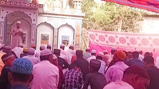 Eid Mubarak